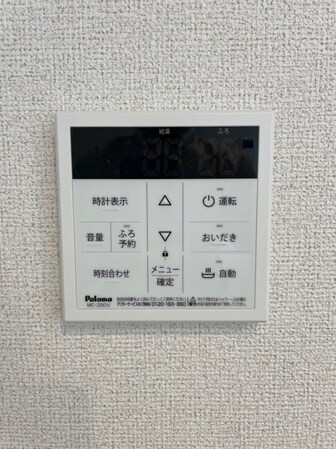 カルム ヴィラージュの物件内観写真